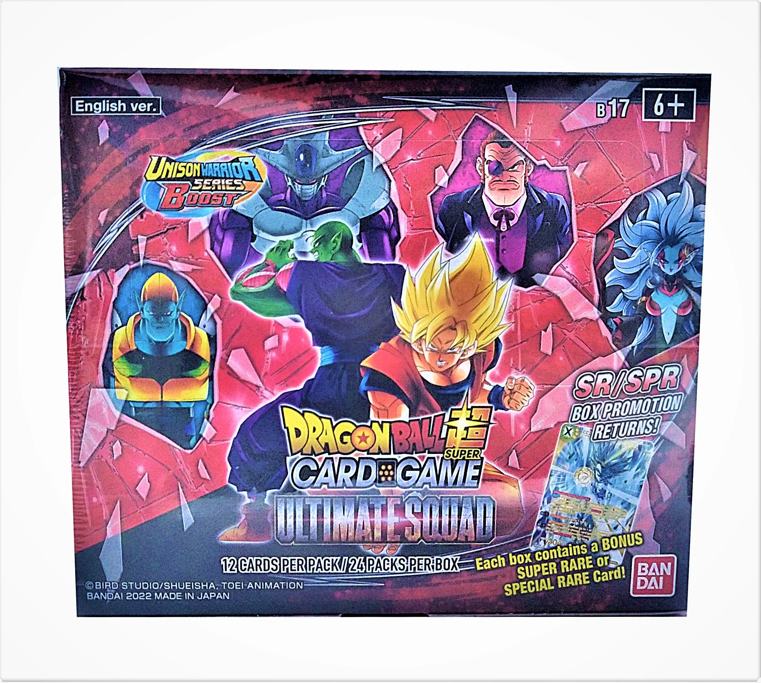 Dragon Ball Super Unison Warriors 8 Ultimate Squad Booster Box