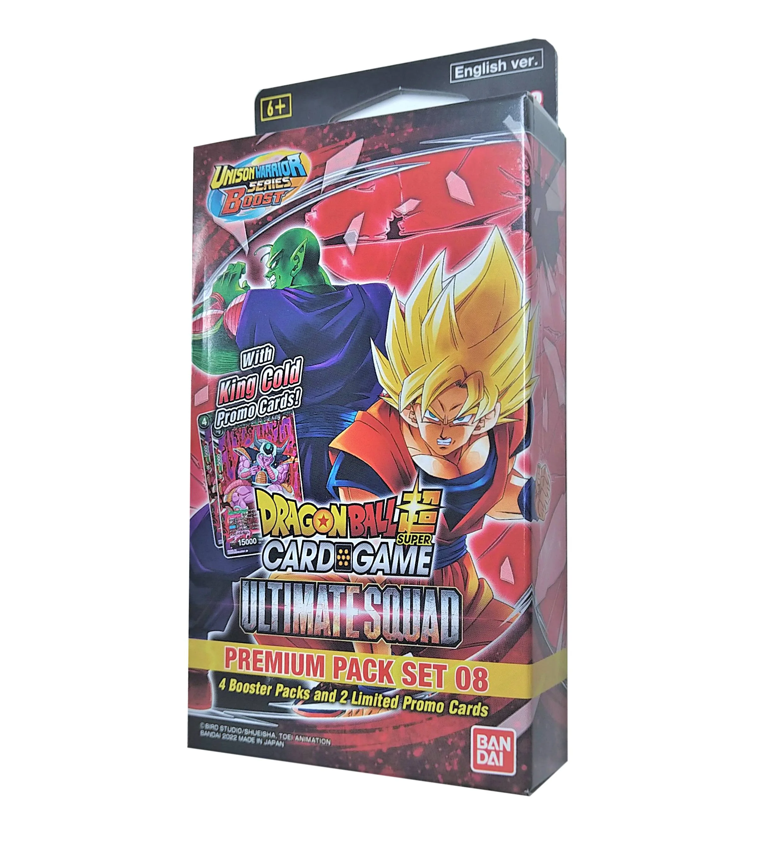 Dragon Ball Super Unison Warriors Ultimate Squad Premium Pack Set