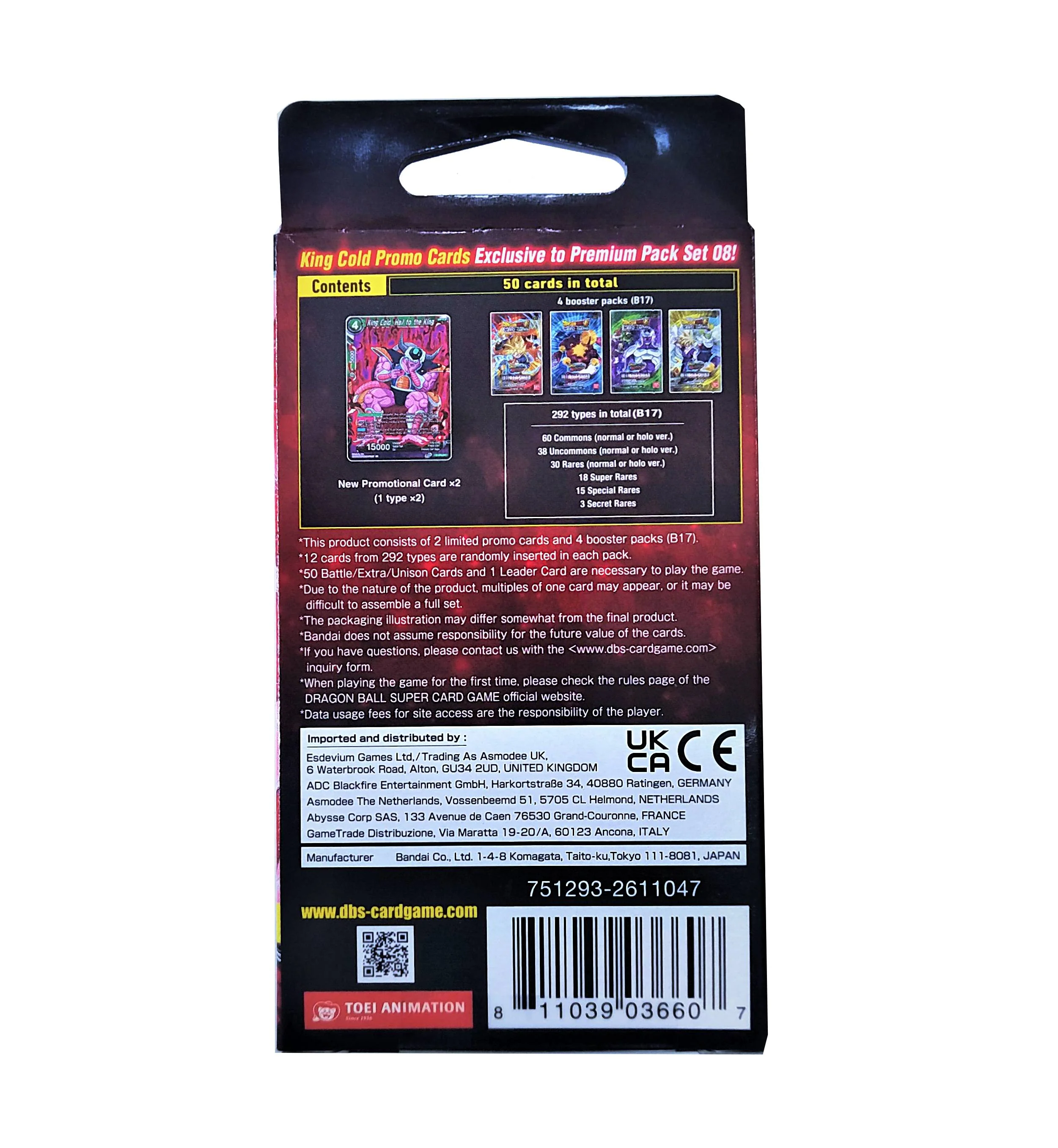 Dragon Ball Super Unison Warriors Ultimate Squad Premium Pack Set - Image 2