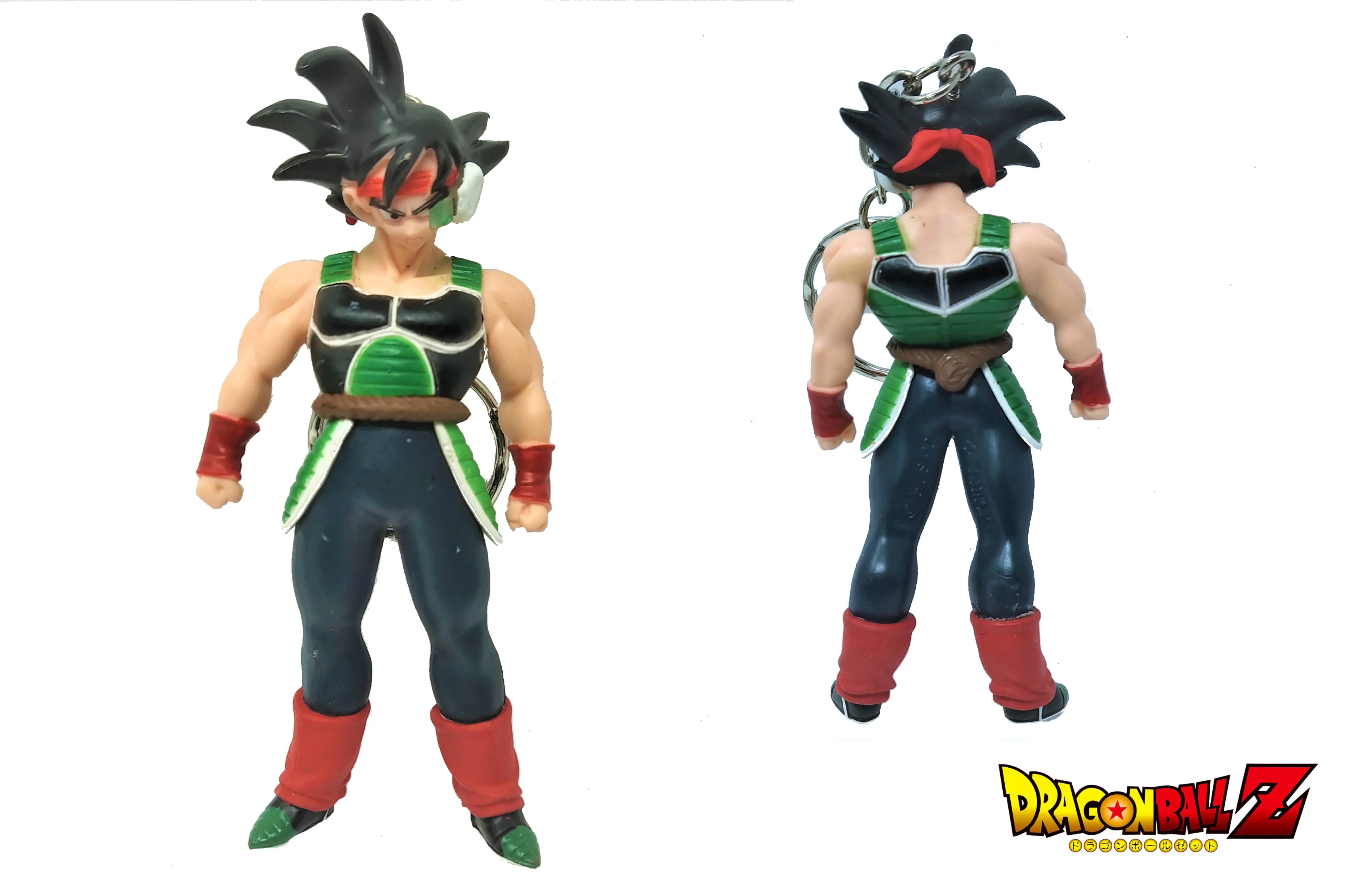 Dragon Ball Z Key Chain - Image 10