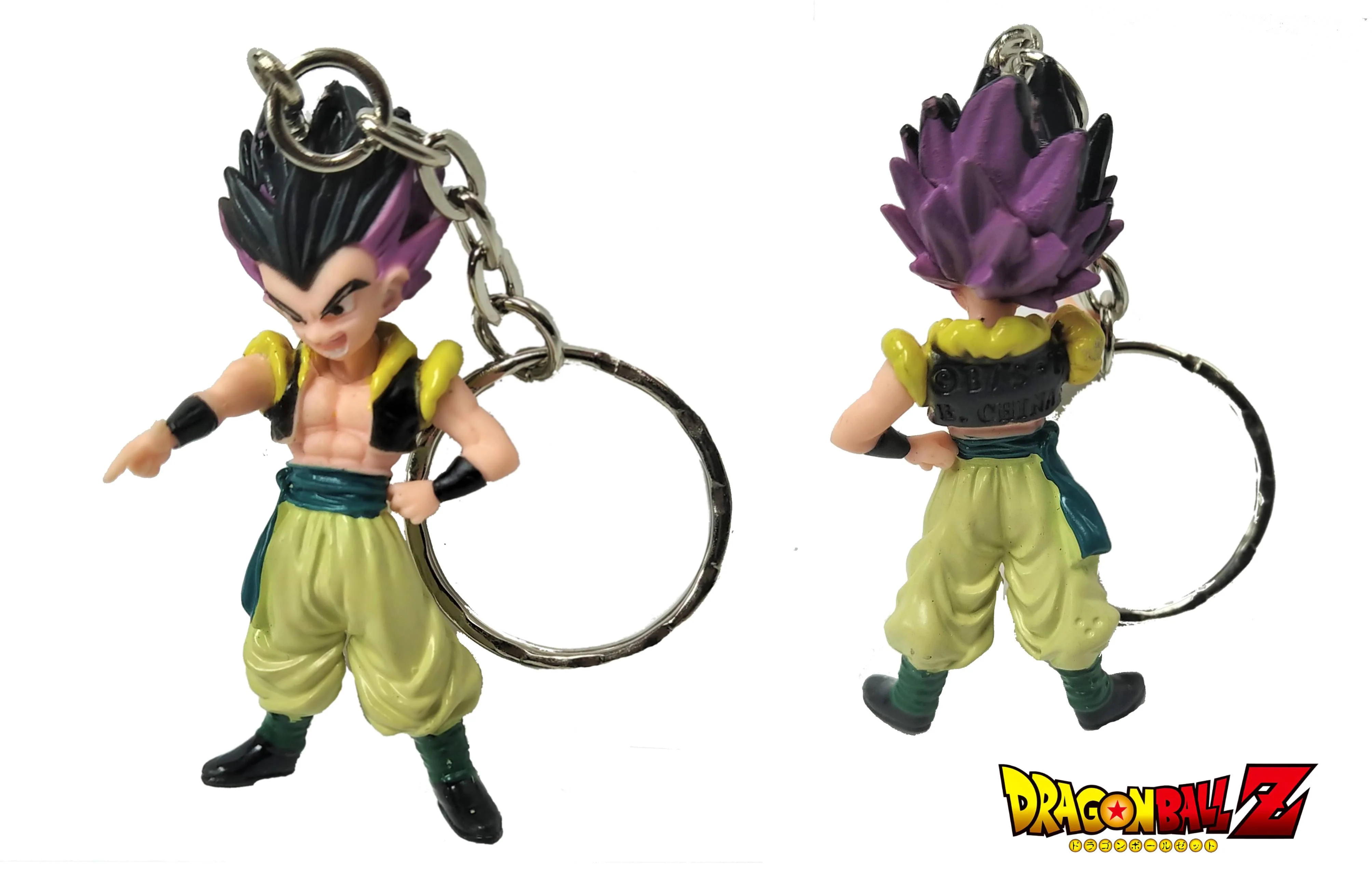 Dragon Ball Z Key Chain - Image 7