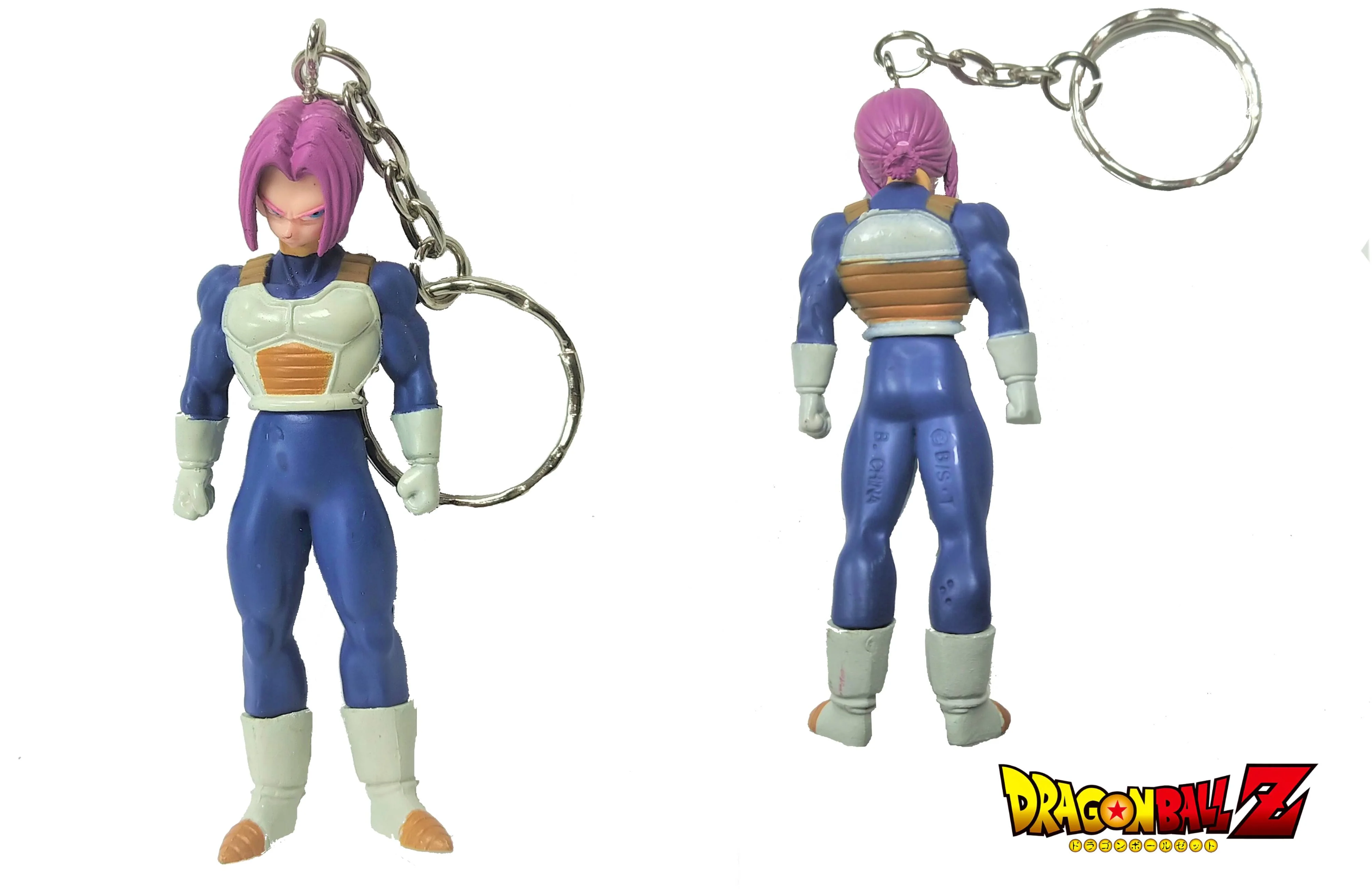Dragon Ball Z Key Chain - Image 8