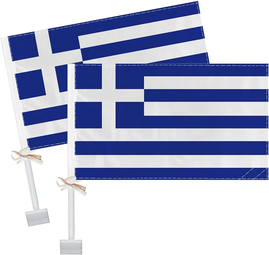 Euro/Copa America Car Flags