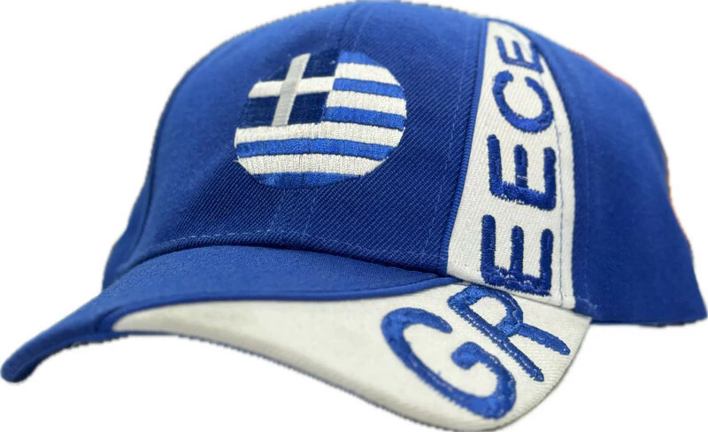 Euro/Copa America Hats & Car Flags (Combo)