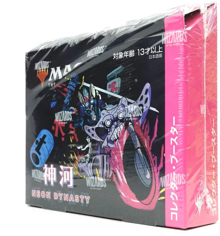 Magic The Gathering Kamigawa Neon Dynasty Japanese Collector Booster Box - Image 2