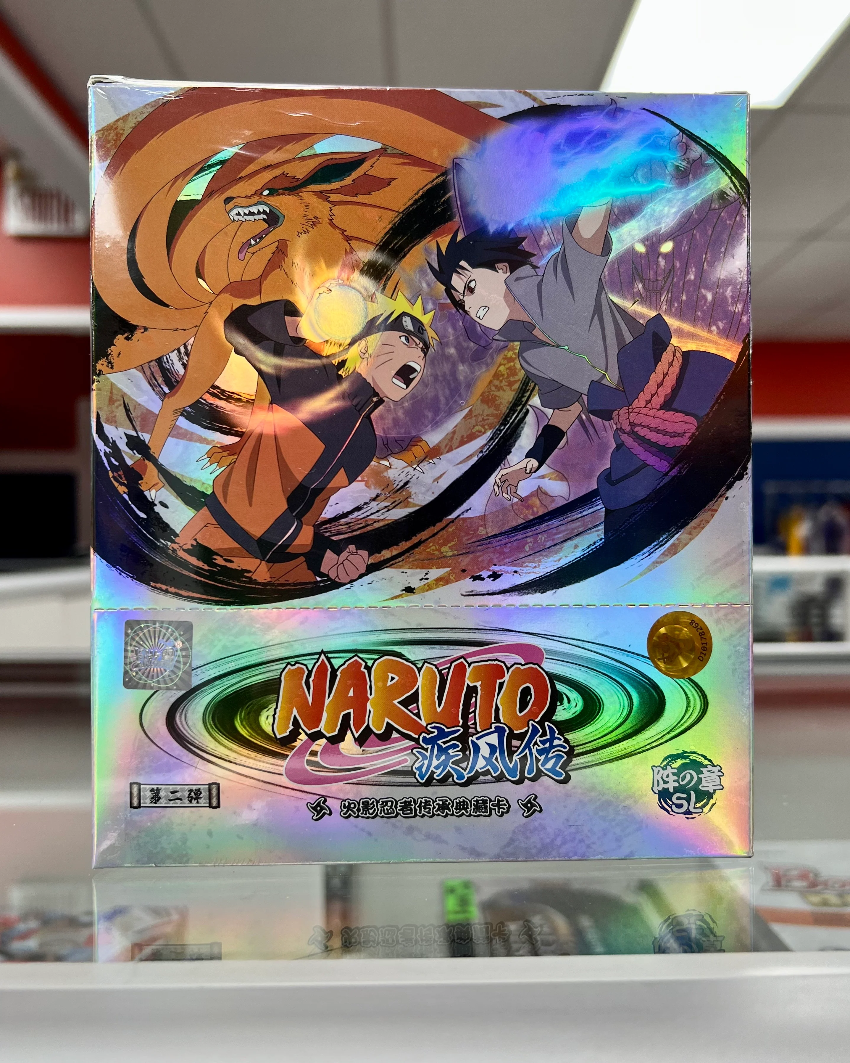 Naruto Mega Box Tier 4 Wave 2 - Kayou