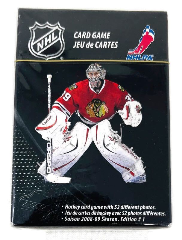 NHL Flip & Score Hockey Card Game Pack - Image 7