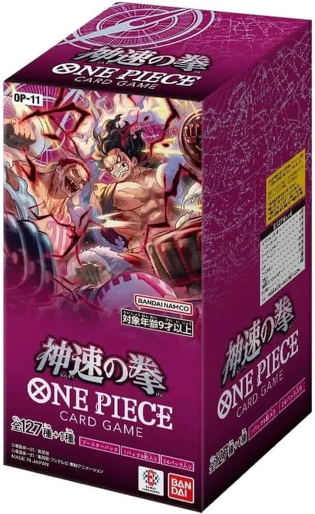One Piece A Fist Of Divine Speed (OP-11) Booster Box (Japanese)