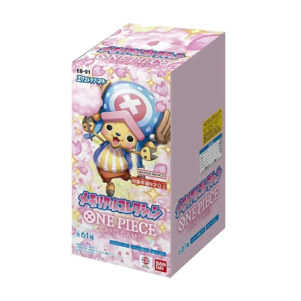 One Piece Extra Booster Memorial Collection (EB-01) Booster Box (Japanese)