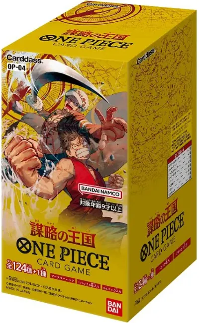 One Piece Kingdom of Intrigue (OP-04) Booster Box - Japanese