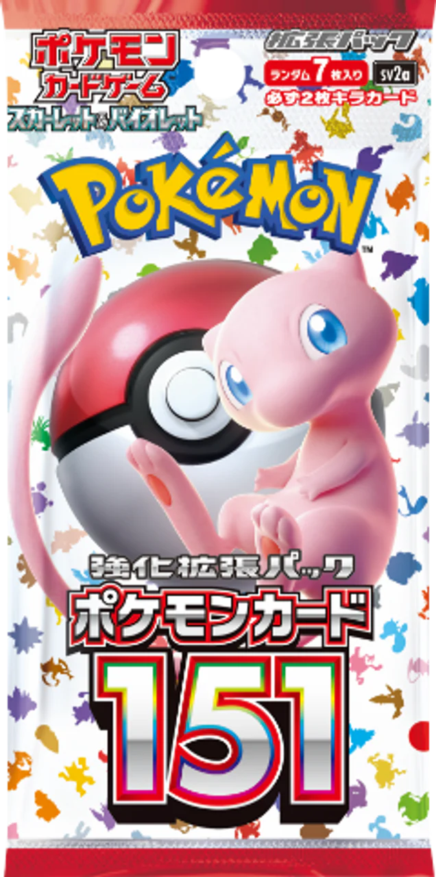 Pokemon 151 Booster Box (Japanese) - Image 3