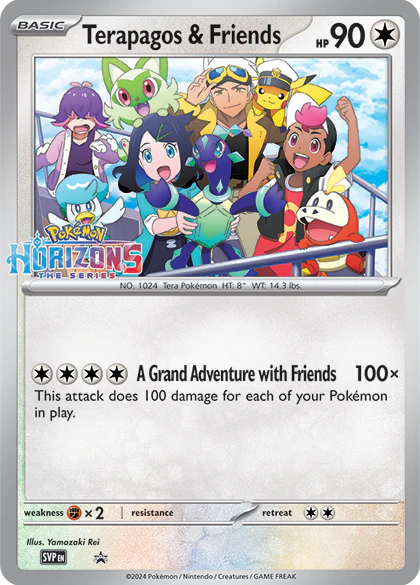 Pokemon Grand Adventure Collection Box - Image 2