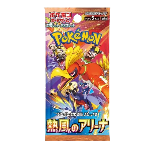 Pokemon Heat Wave Arena Booster Box (Japanese) - Image 4