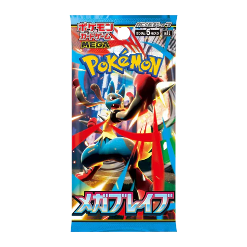 Pokemon Mega Brave Booster Pack (Japanese)