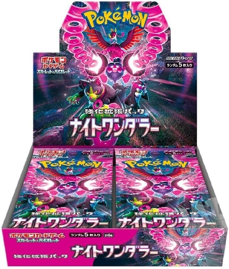 Pokemon Night Wanderer Booster Box (Japanese)
