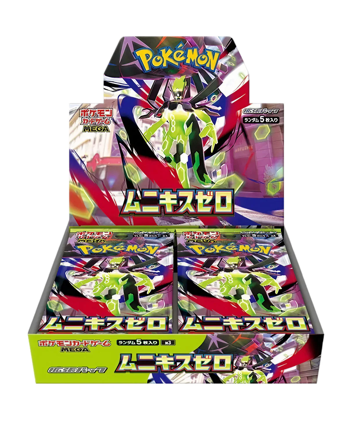 Pokemon Nihil Zero Booster Box (Japanese)