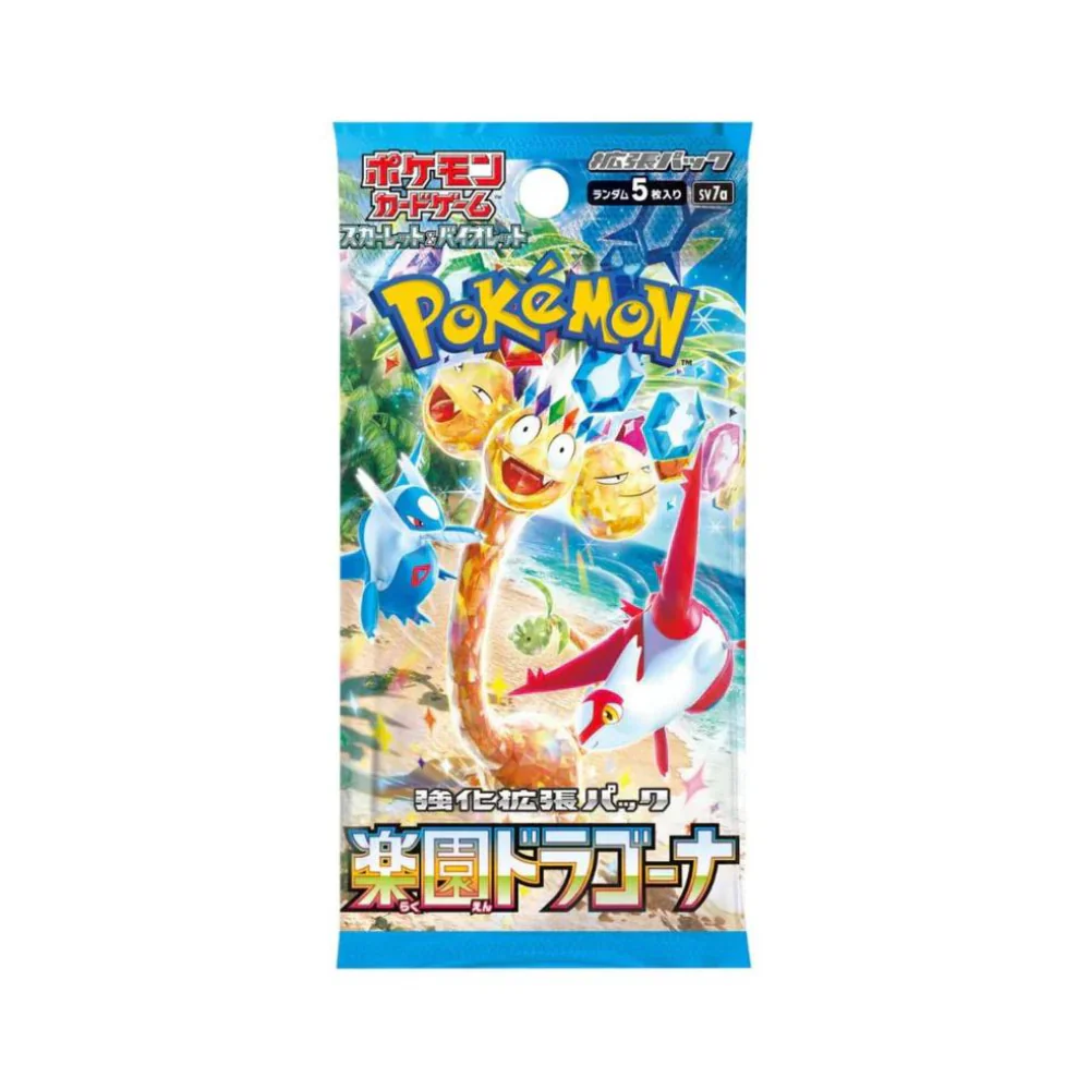Pokemon Paradise Dragona Booster Box (Japanese) - Image 2