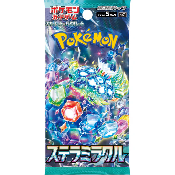Pokemon Stellar Miracle Booster Box (Japanese) - Image 2