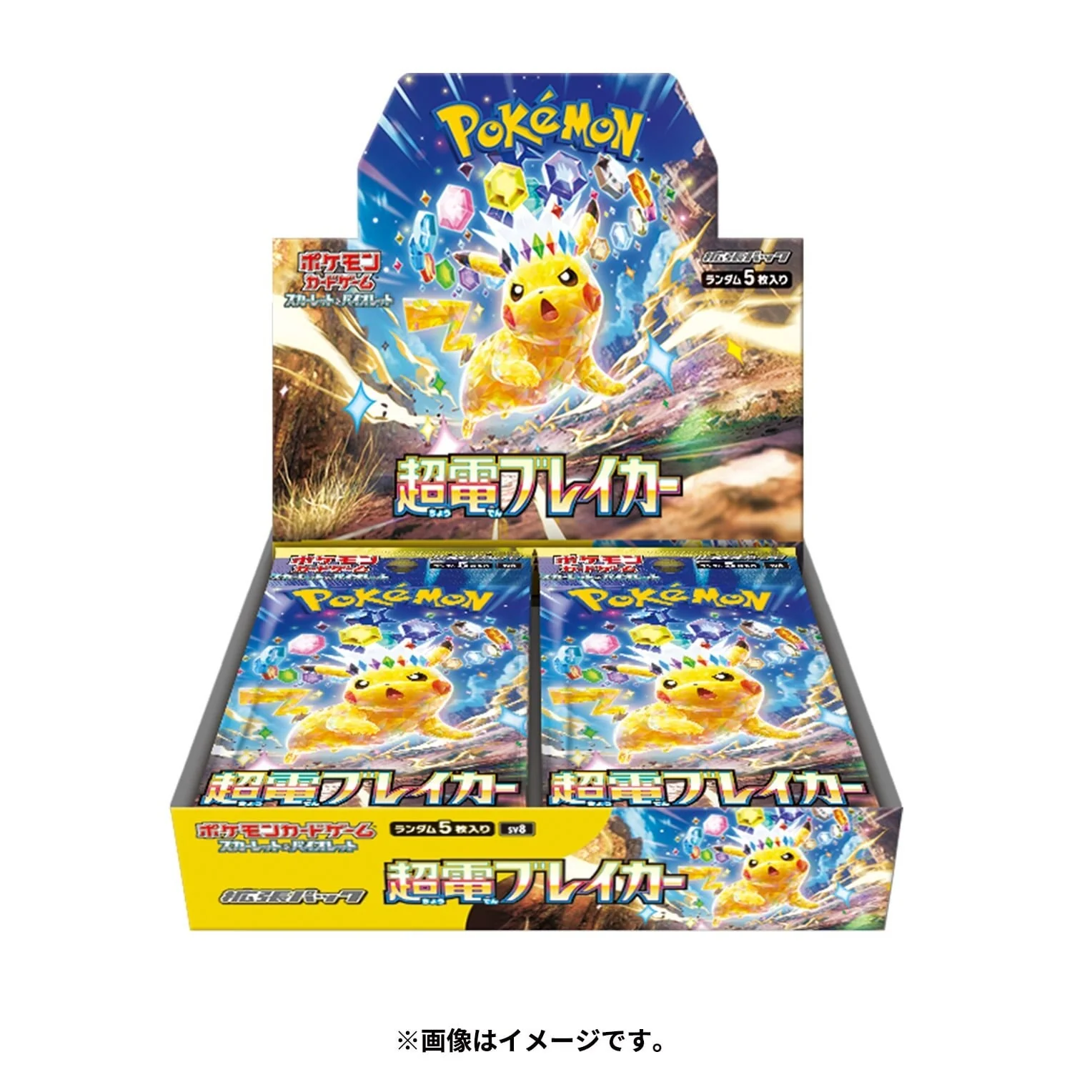 Pokemon Super Electric Breaker Booster Box (Japanese)