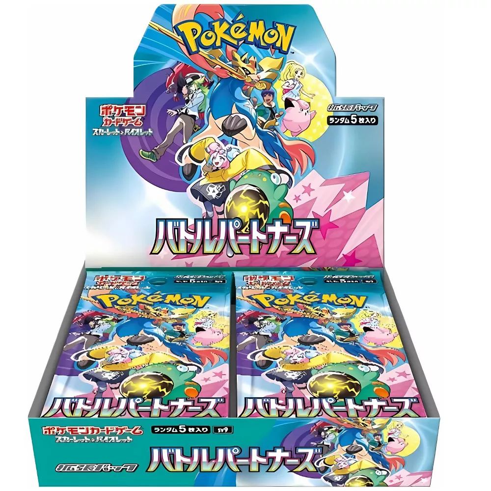 Pokemon Battle Partners Booster Box (Japanese)