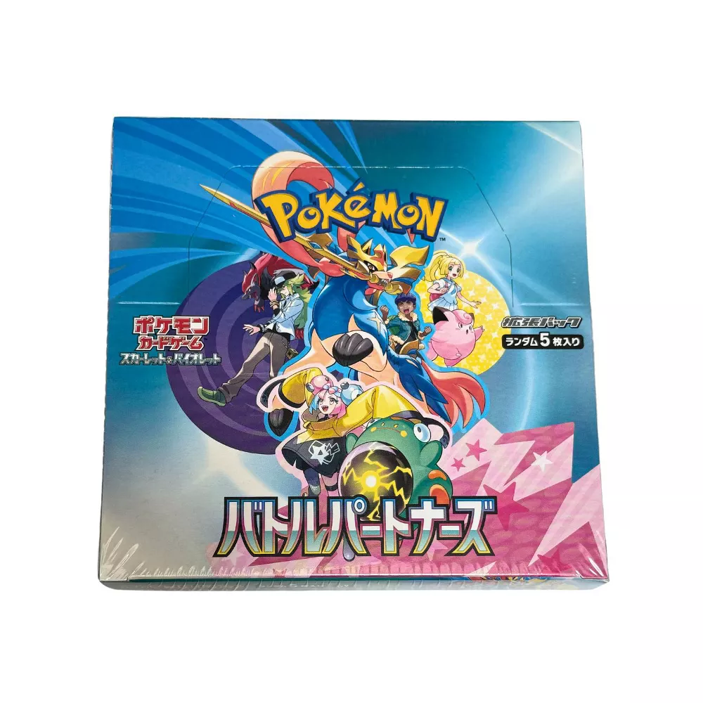 Pokemon Battle Partners Booster Box (Japanese) - Image 2