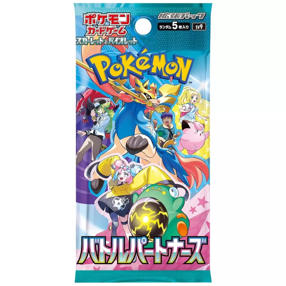 Pokemon Battle Partners Booster Box (Japanese) - Image 3