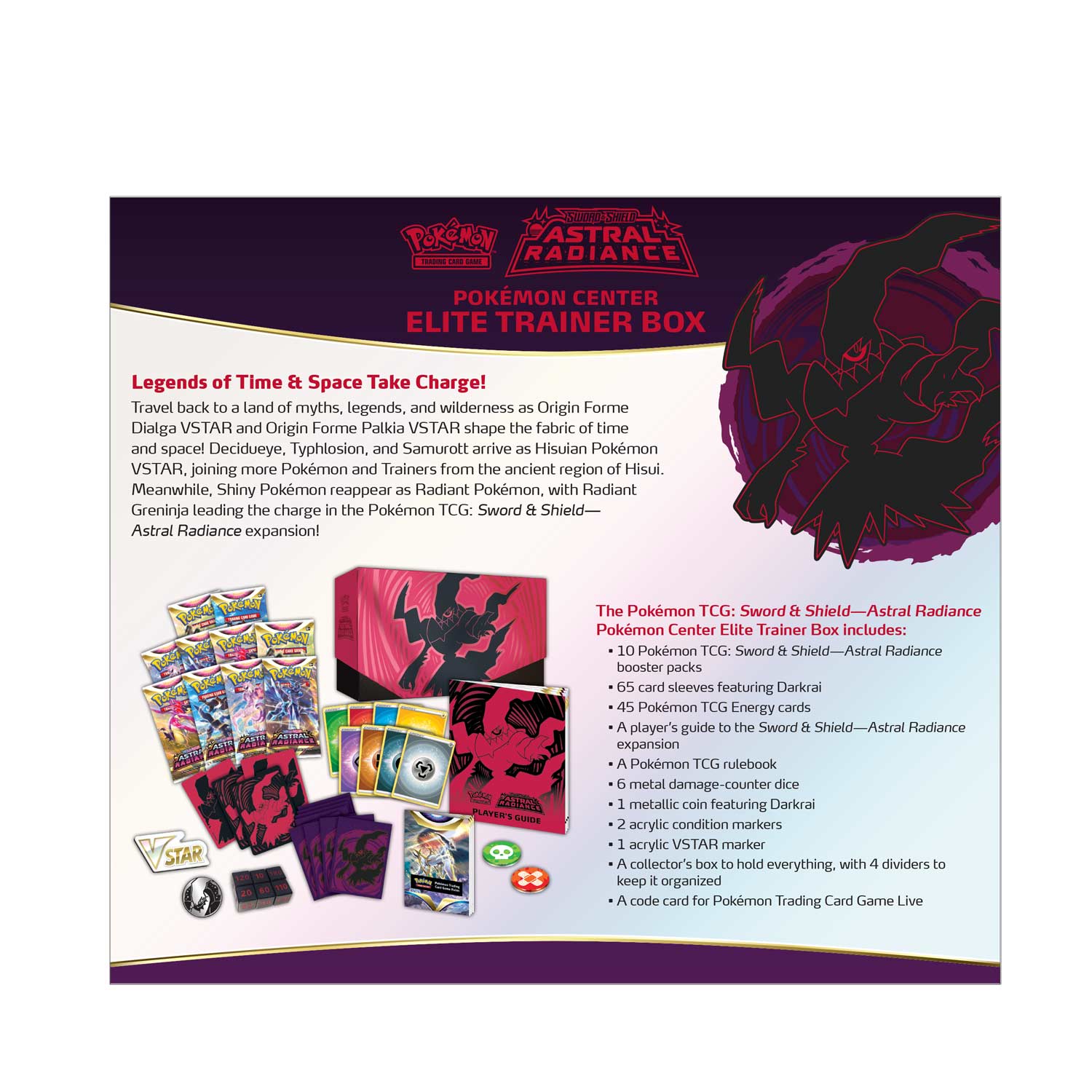Pokemon Sword & Shield Astral Radiance Elite Trainer Box - Image 7