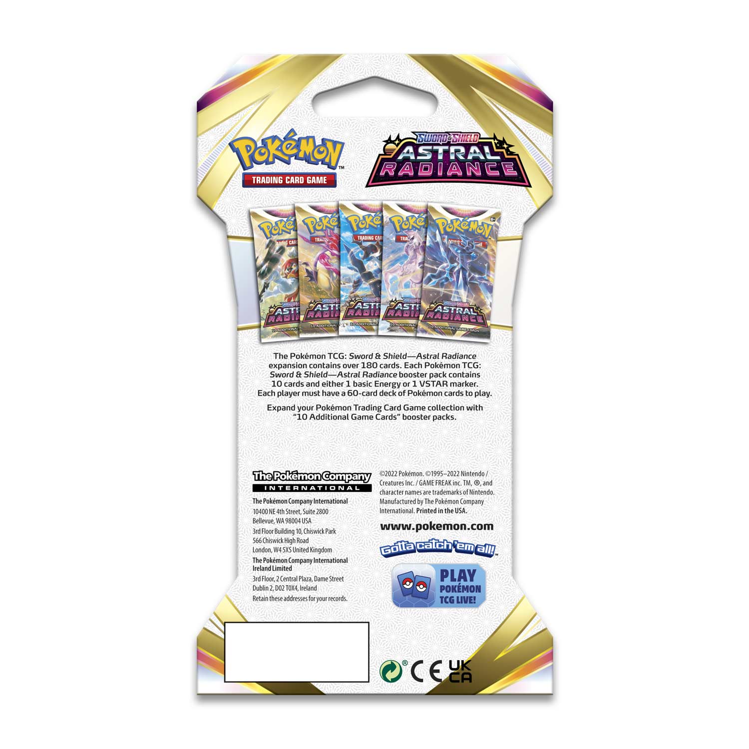 Pokemon Sword & Shield Astral Radiance Sleeved Booster Pack (12 packs a lot) - Image 7