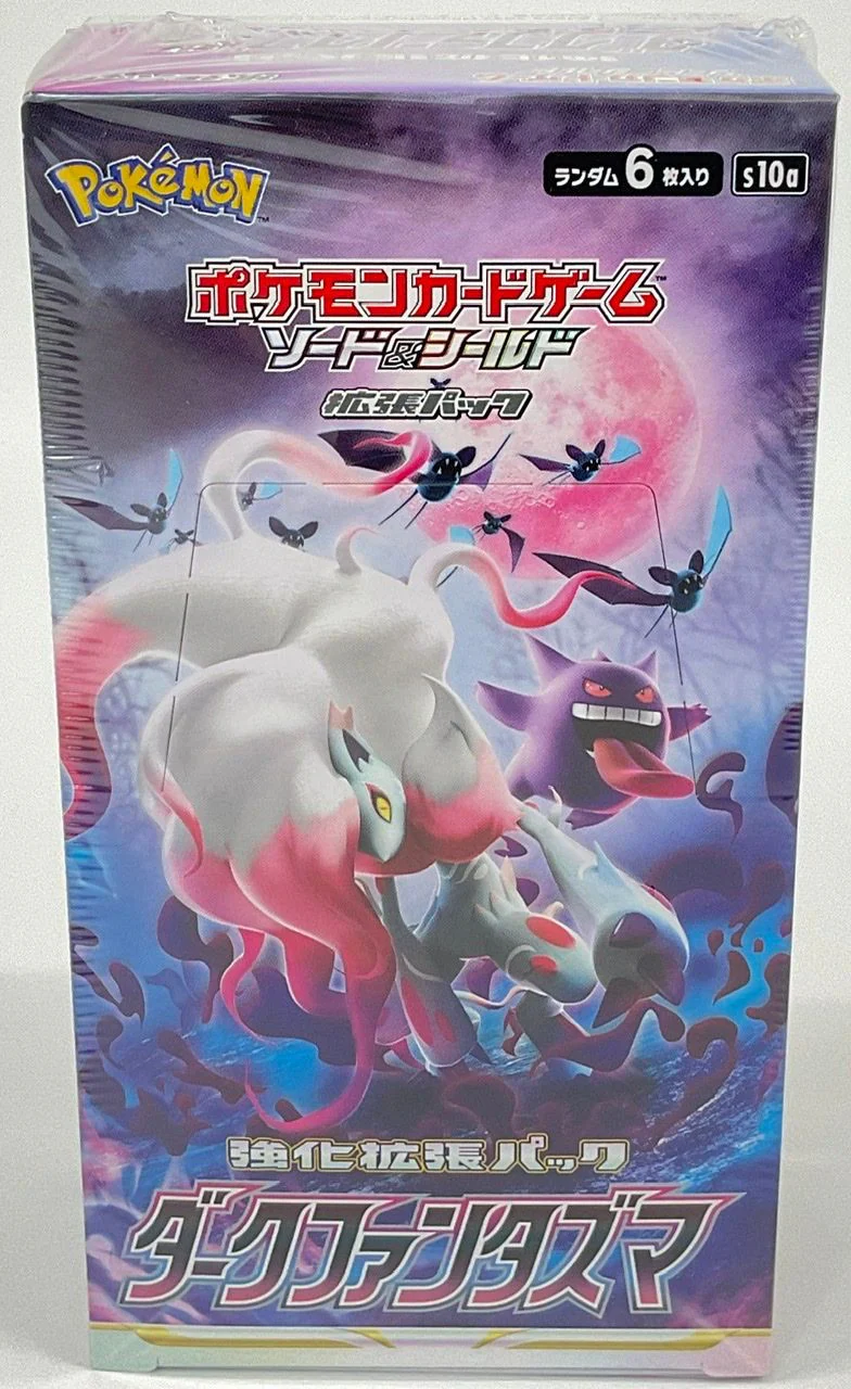 Pokemon Dark Phantasma Booster Box (Japanese)