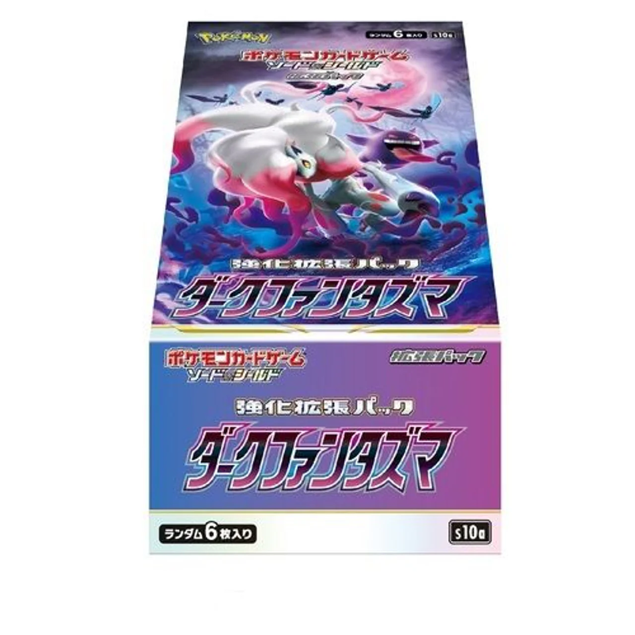 Pokemon Dark Phantasma Booster Box (Japanese) - Image 3