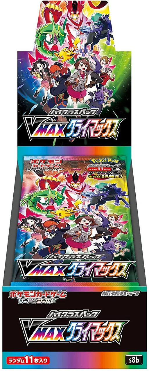 Pokemon VMAX Climax Booster Box (Japanese)