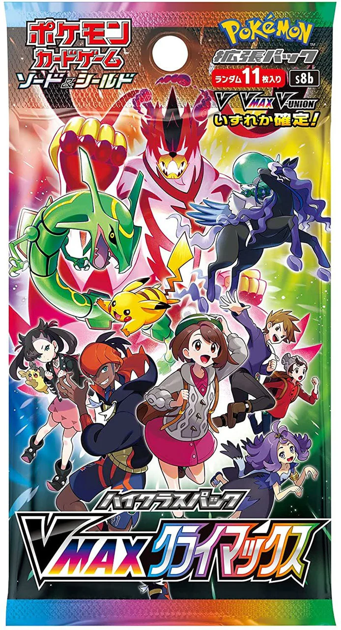 Pokemon VMAX Climax Booster Box (Japanese) - Image 2