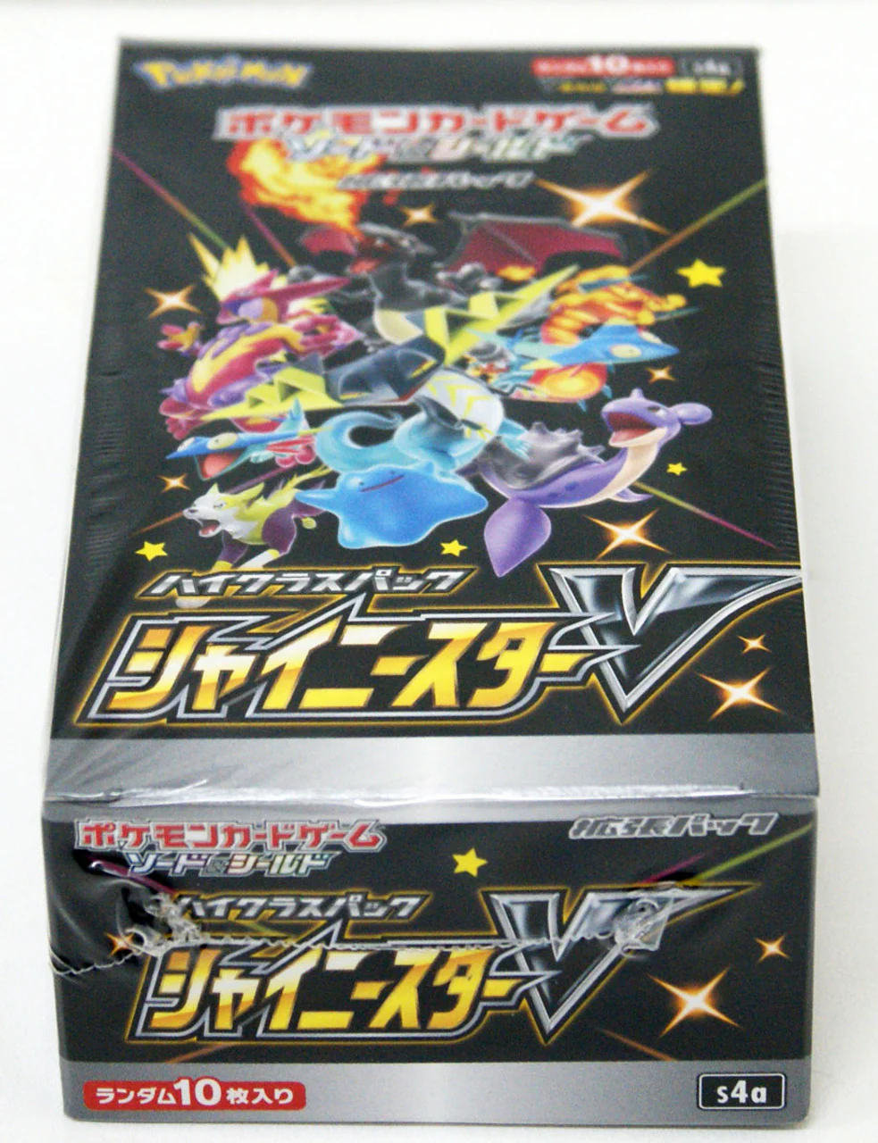 Pokemon Shiny Star V Booster Box (Japanese) - Image 2