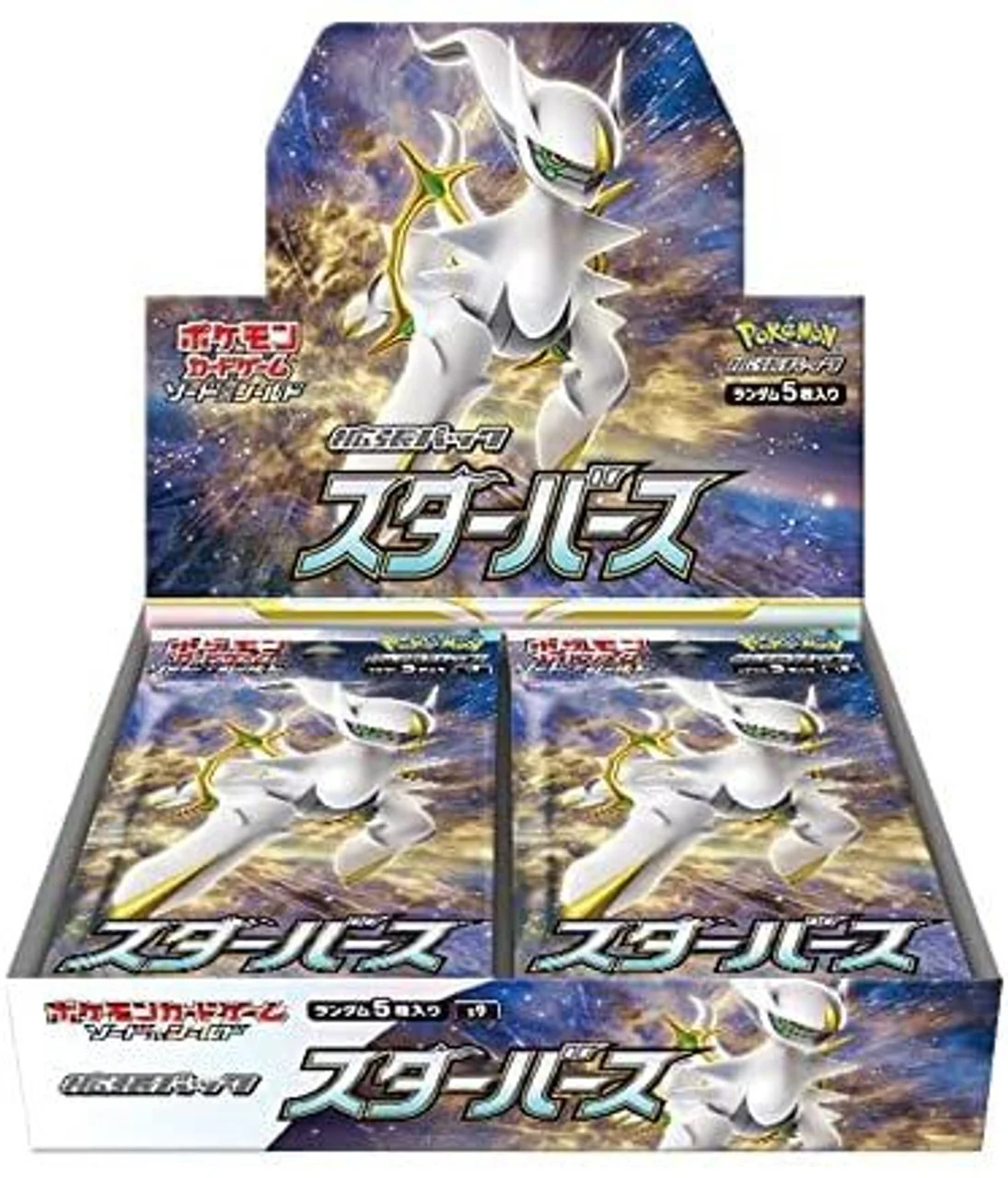 Pokemon Star Birth Booster Box (Japanese)
