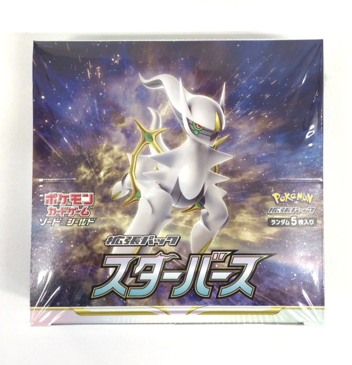 Pokemon Star Birth Booster Box (Japanese) - Image 2