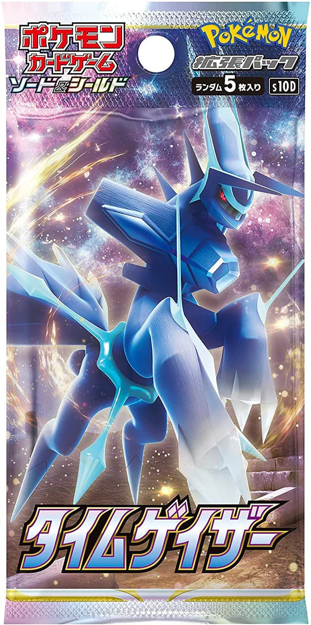 Pokemon Time Gazer Booster Box (Japanese) - Image 3