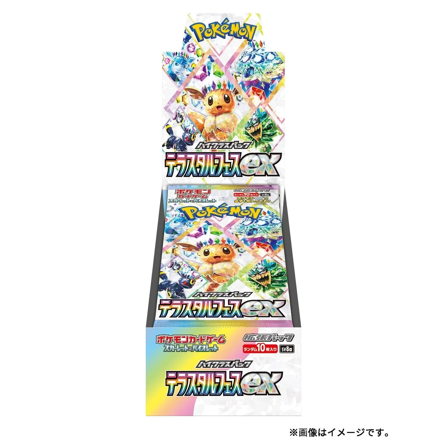 Pokemon Terastal Festival EX Booster Box (Japanese)