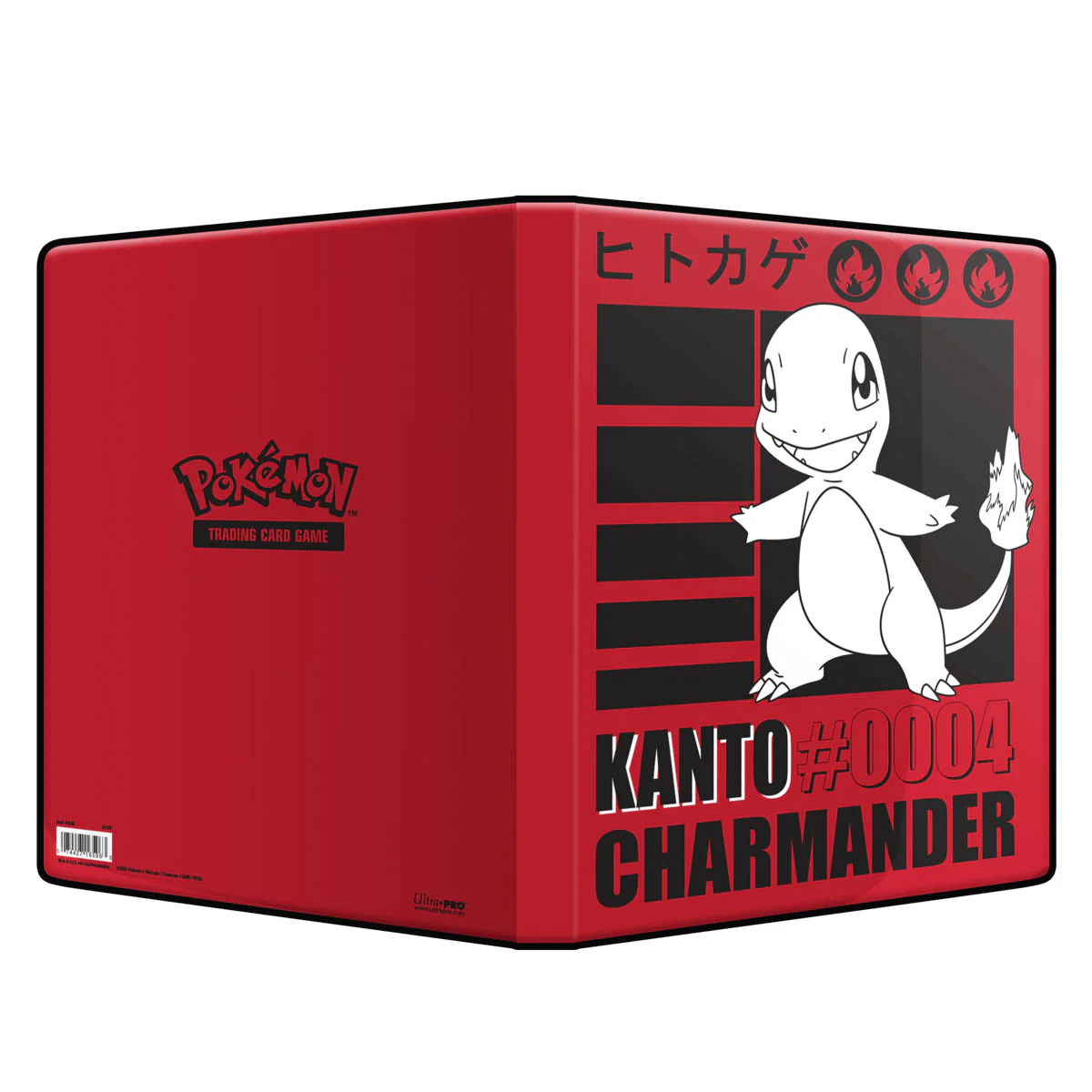 Pokemon UP Charmander Portfolio (9 Pocket) - Image 3